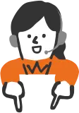 こんなときはこれ見て!