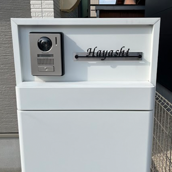 人気のカフェスタイル レーザーカットステンレス表札《厚さ5mm 新登場》【LCS-03】