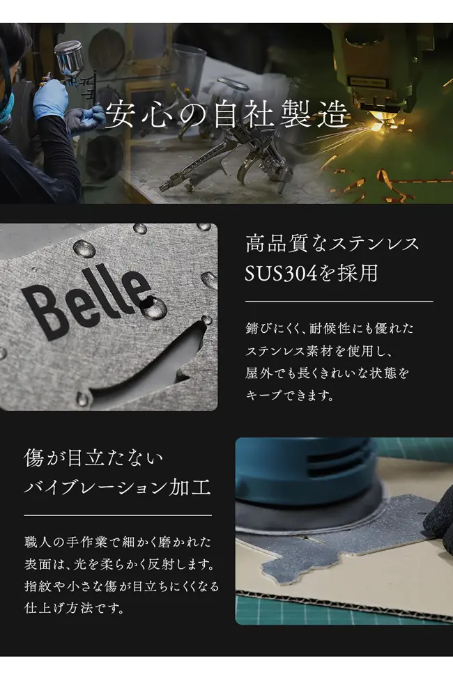 小型犬用リードフック【dh-01】こだわりの製法