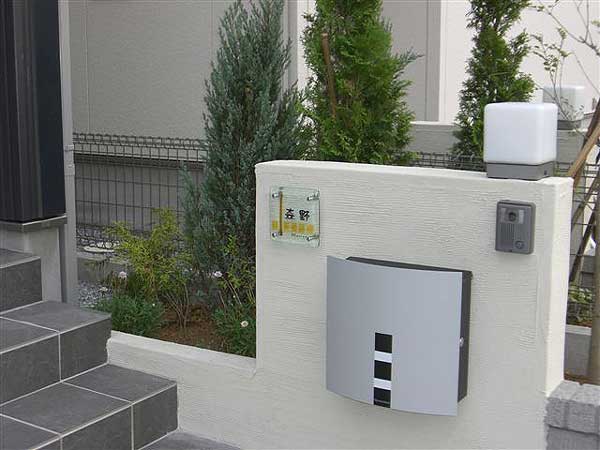 橙色・黄色トーンのガラスパーツ表札の施工画像