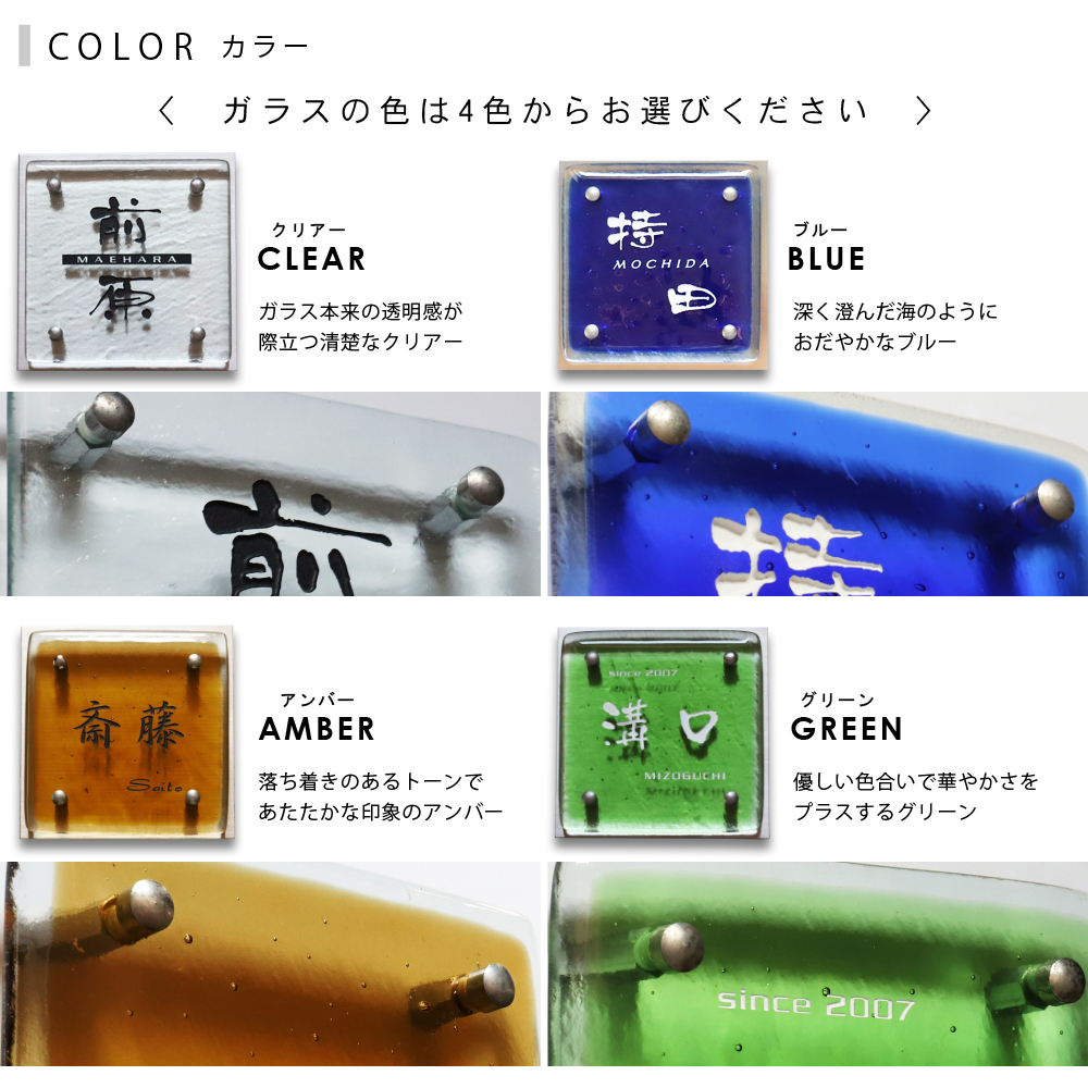 【パネルガラスなし】三共　フォーチュン枠　水色 楽天市場】トリックアート 海 魚 ＜TRA-040フィッシング！＞ 魚