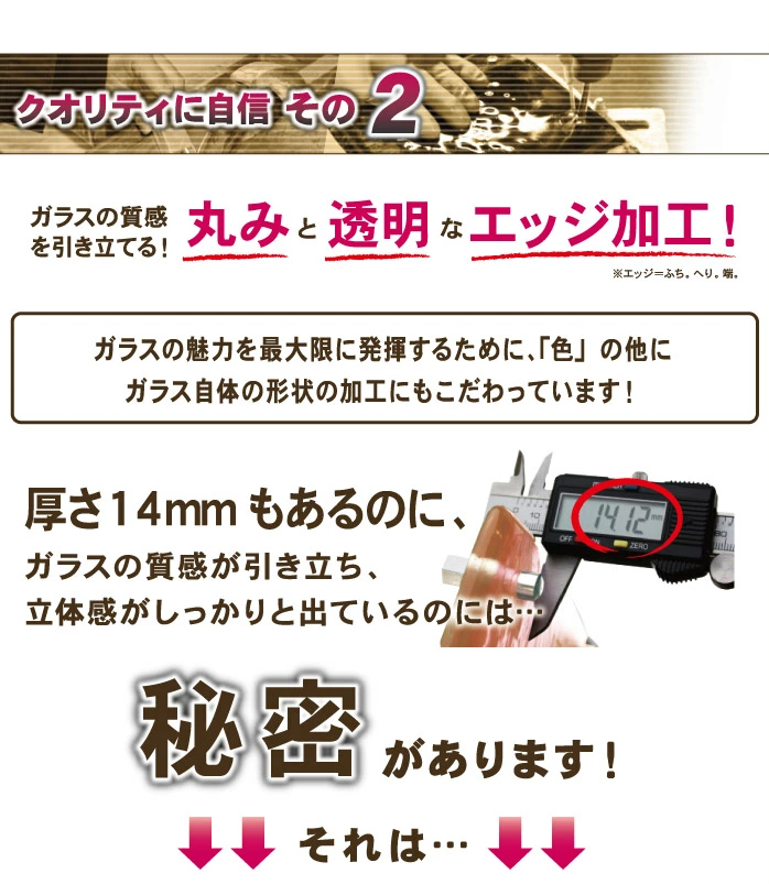 シンプルだけどカワイイピンク色のガラス表札の画像