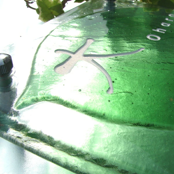 かわいい 葉っぱの可愛いガラス表札【hf-96】の画像