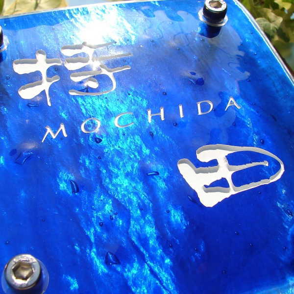 高級感あふれるモダンなアート表札の画像