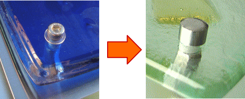 ボルト変更の画像