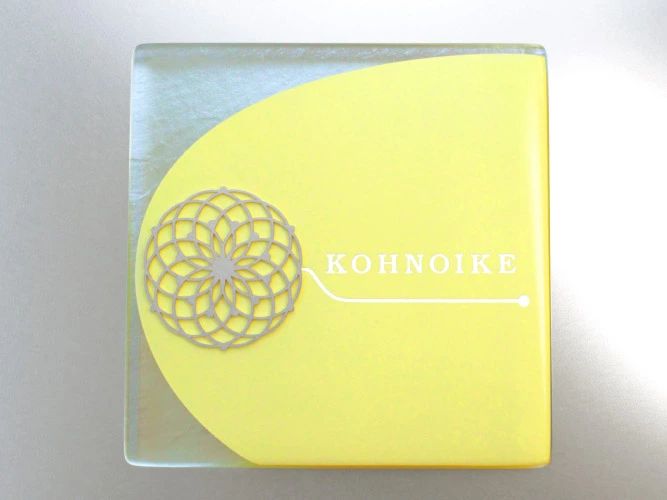 カラーキルン表札の画像