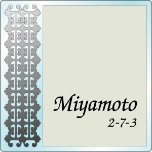 カラーキルン表札のデザイン