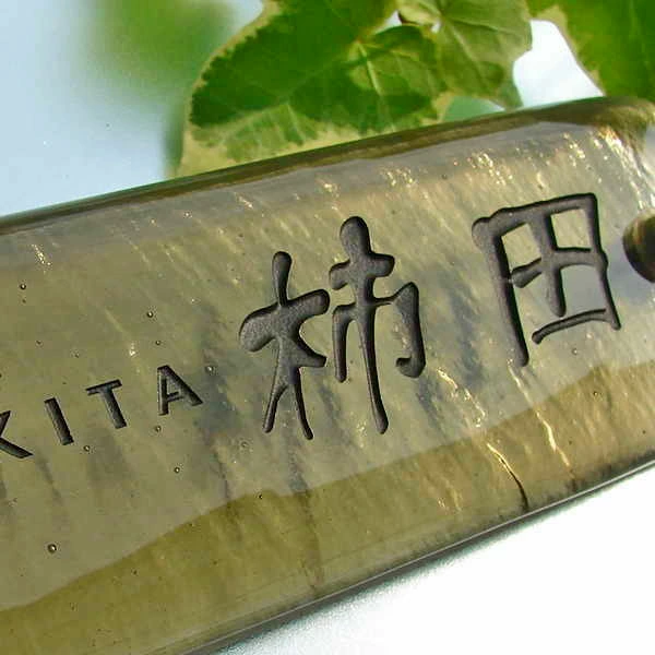 マンション用機能門柱表札の画像