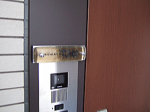 マンション用機能門柱表札の施工画像