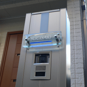 マンション用機能門柱表札の施工画像