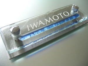 マンション用機能門柱表札の施工画像