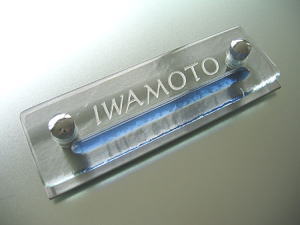 マンション用機能門柱表札の施工画像