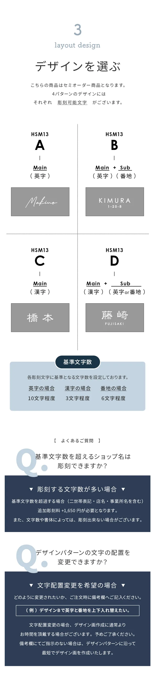 表札タイル【おしゃれで瑞々しい今っぽいニュアンスカラー】Lampi