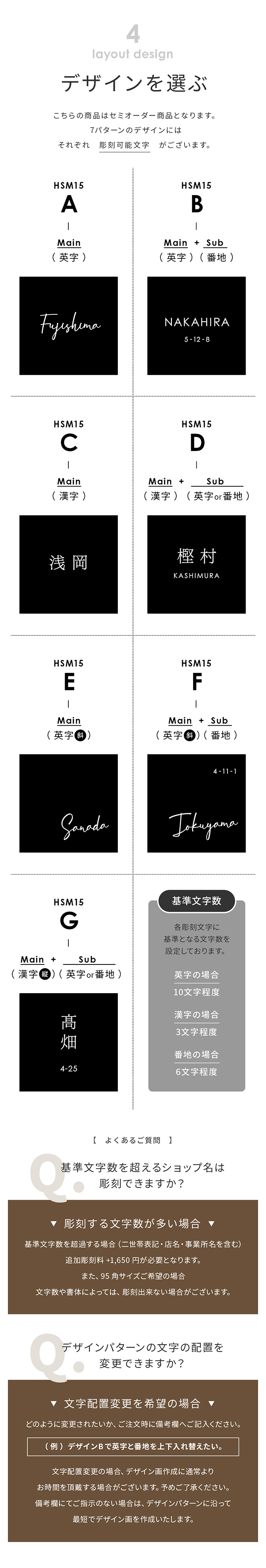 表札タイル【やわらかなモノトーンタイル表札】Norm ノーム|表札AKI