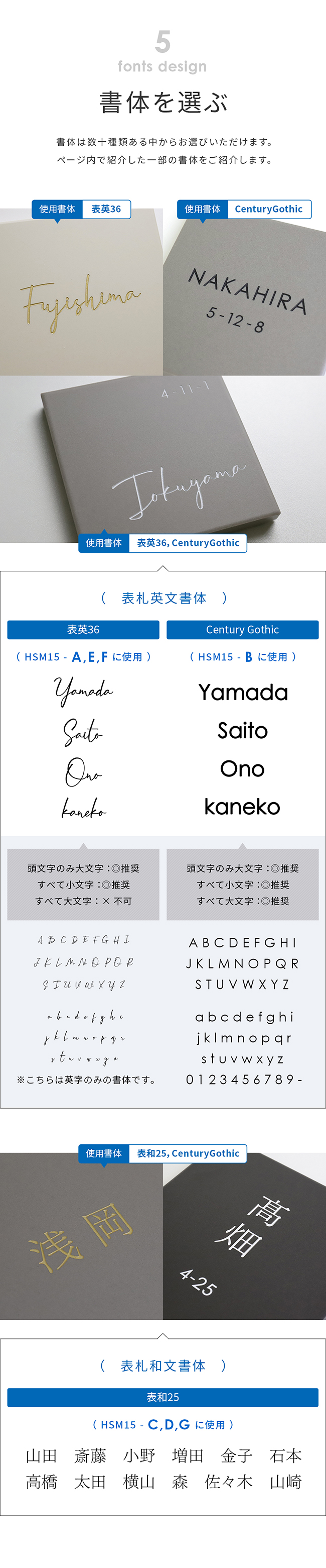 表札タイル【やわらかなモノトーンタイル表札】Norm ノーム|表札AKI