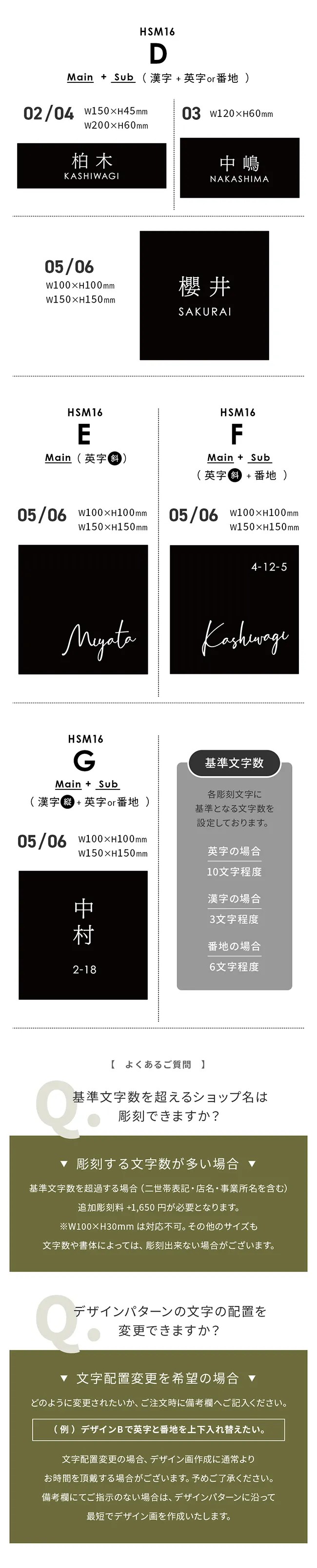 表札 タイル 【ペタっと貼れる上質なタイル表札】 CALM カルム |表札