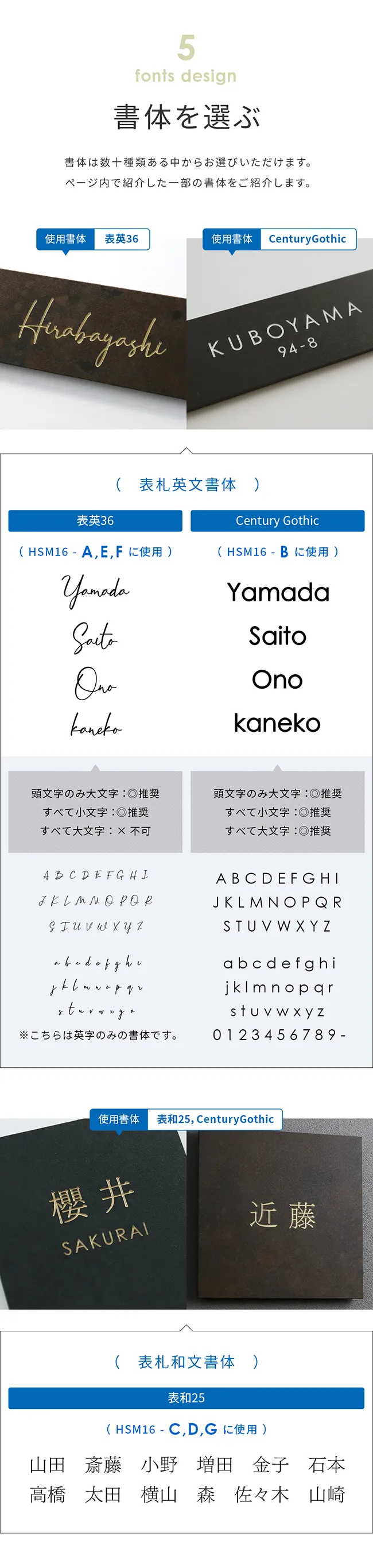 表札 タイル 【ペタっと貼れる上質なタイル表札】 CALM カルム |表札