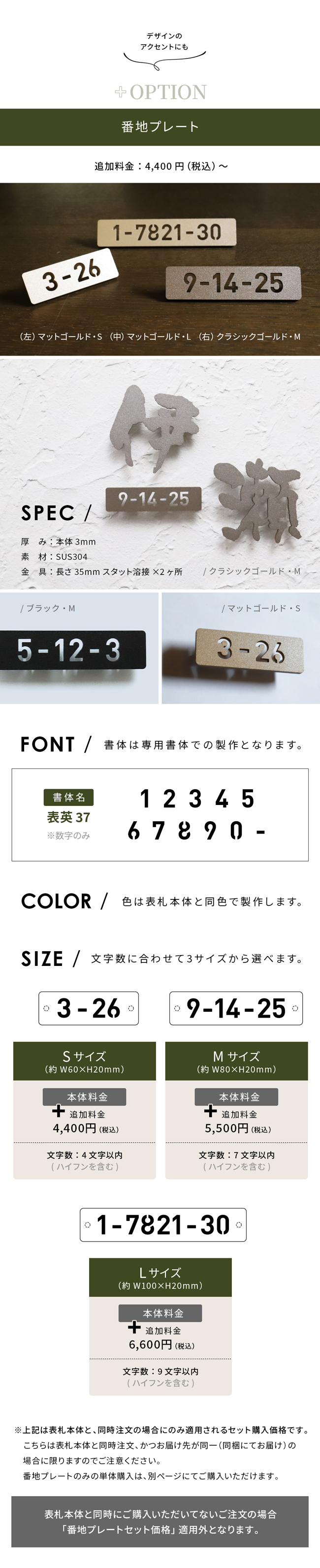 専用page♥ VERTEX JZX100 CHASER