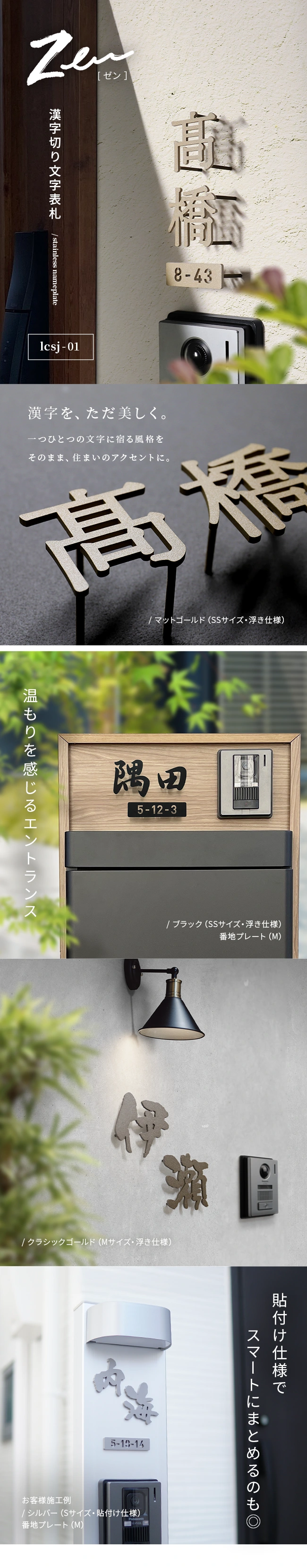 両面盆　表金　裏黒　10枚セット 鈴椿［紺］扇袋セット【婦人扇子】 - 京扇子の老舗｜ギフト 扇子