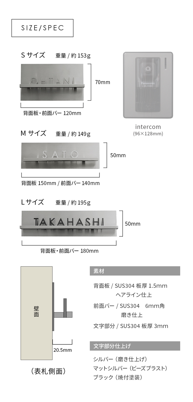 【関税込】 彫り込みロゴ入れ - とばこ 名入れ レーザー加工 持ち込み商品 A7サイズまで 文字入れ