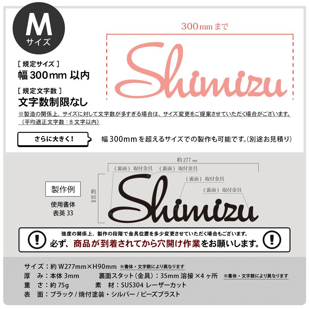 Amazon.co.jp: 北星鉛筆 替え刃 鉛筆削り器 日本式634 63400