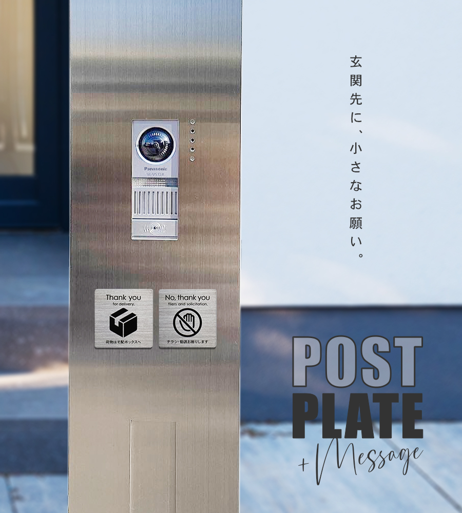 モンハンアイスボーンの設定差はこれを見ればOK！AT終了画面