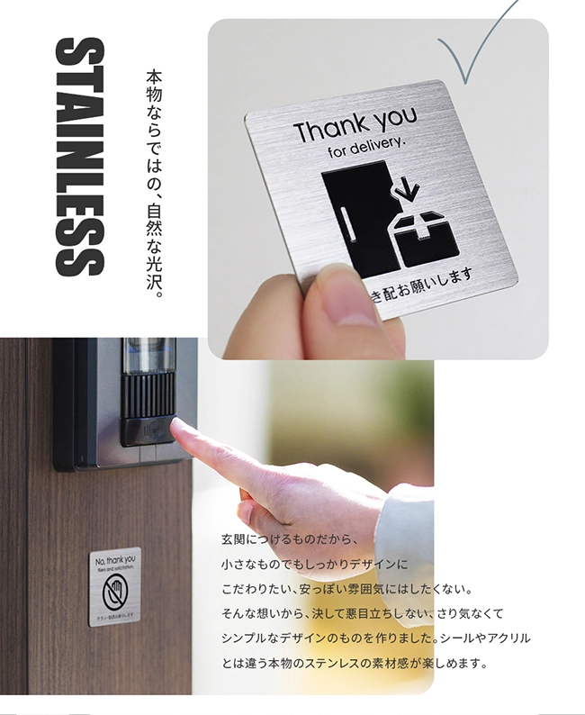 ★★タッカー：受注制作「両面宿儺（25cm）」【納期４０日】 ps_1700-1200-700.jpg