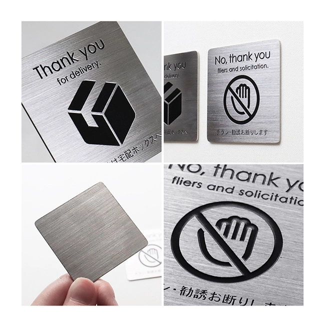 ポストプレート 宅配プレート 品質