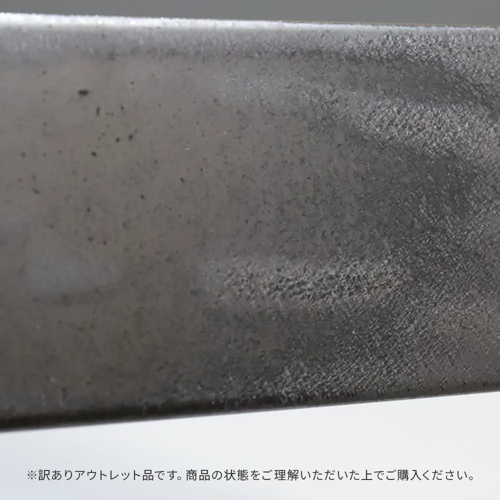 アウトレット商品