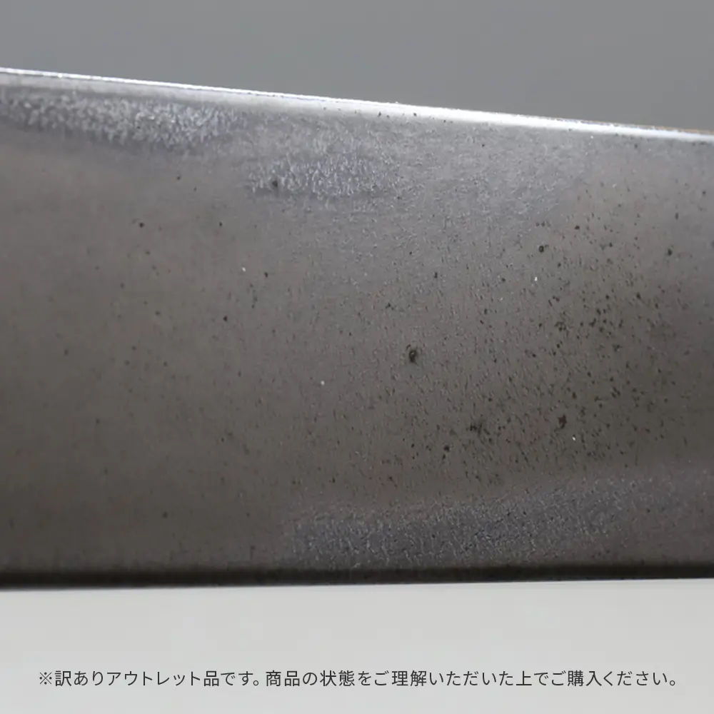 アウトレット商品