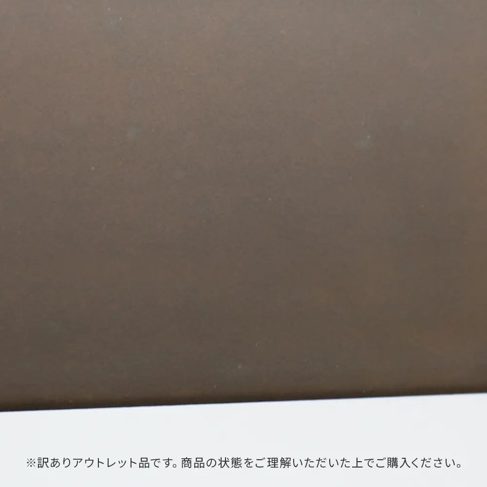 アウトレット商品
