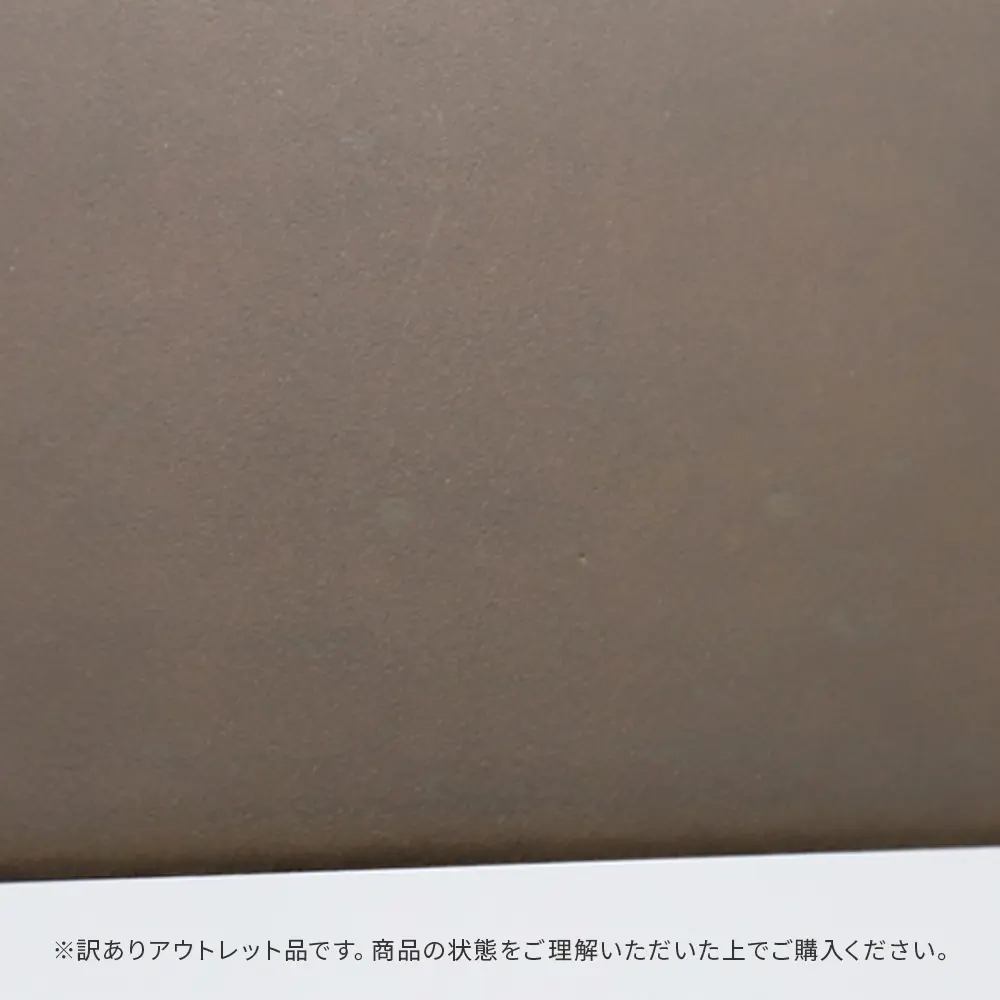 アウトレット商品