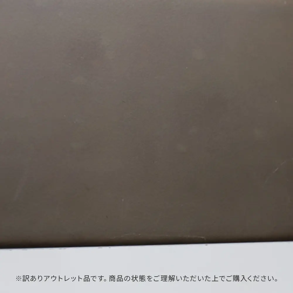 アウトレット商品