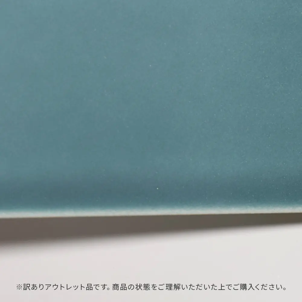 アウトレット商品