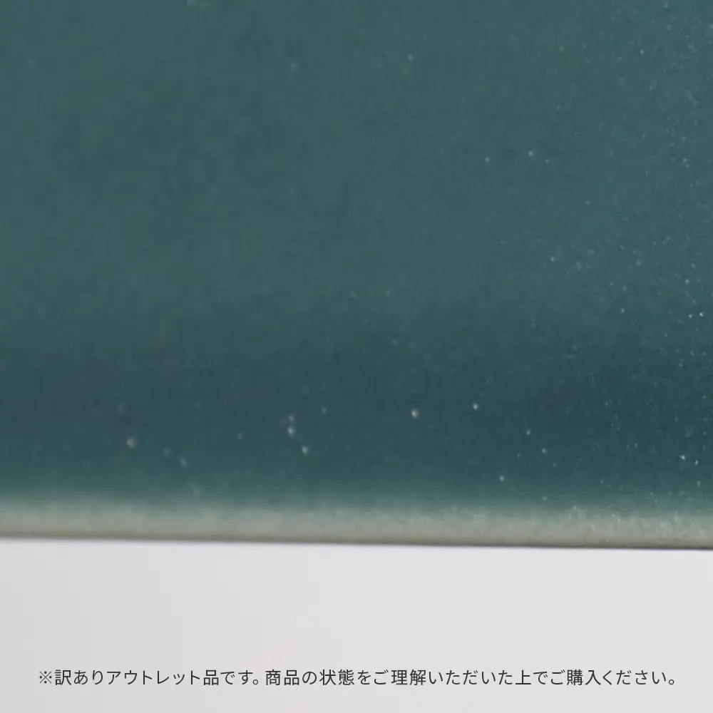 アウトレット商品