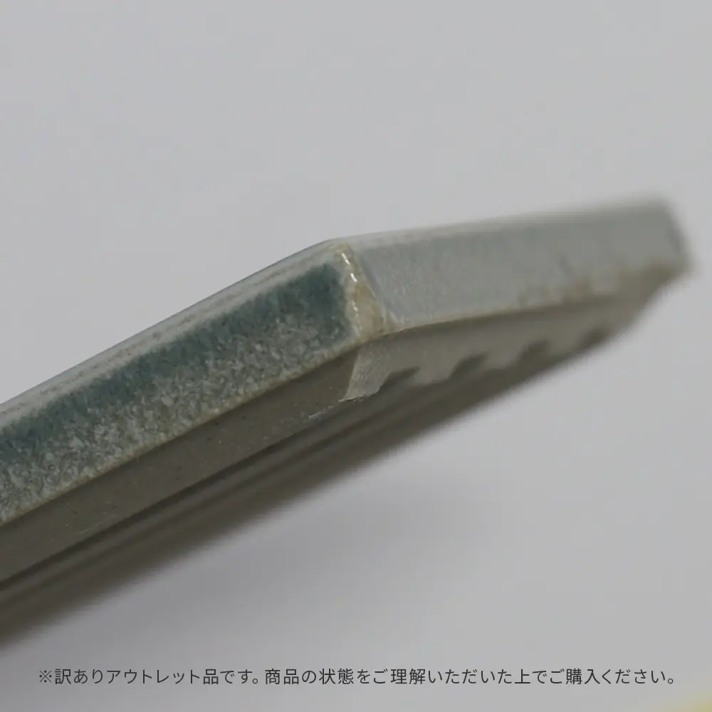 アウトレット商品