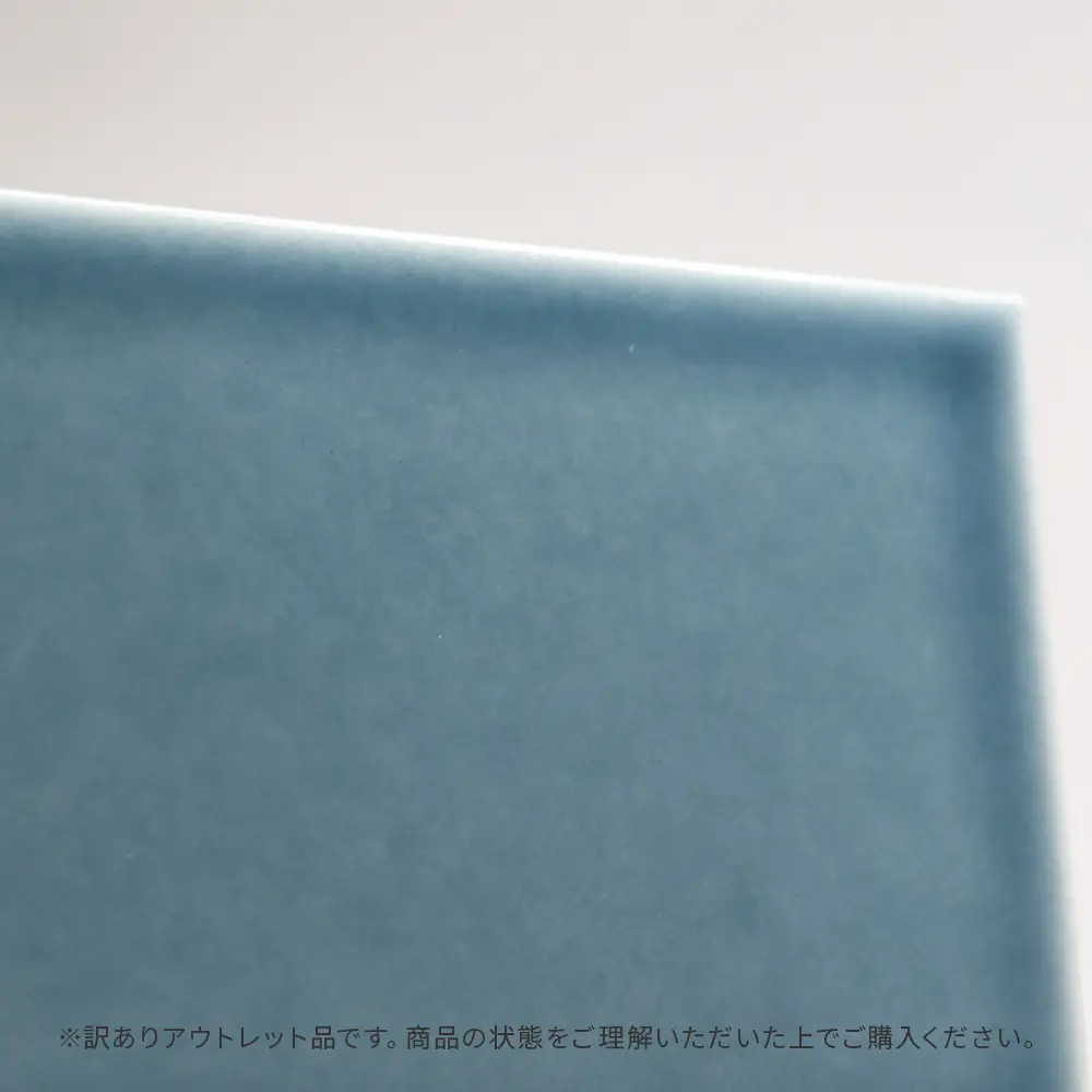 アウトレット商品