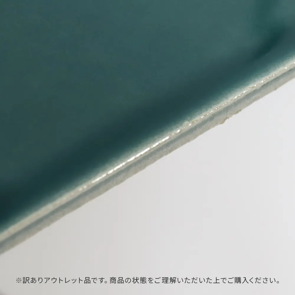 アウトレット商品