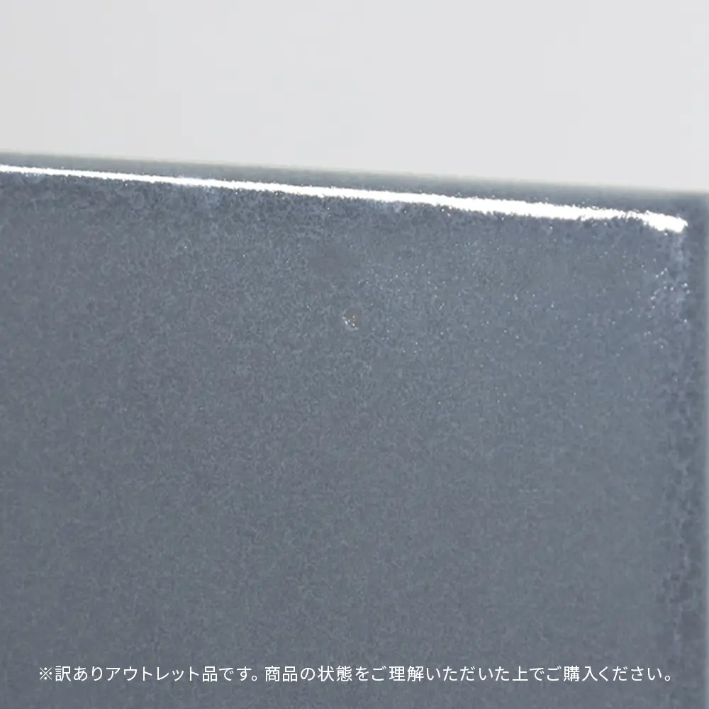 アウトレット商品
