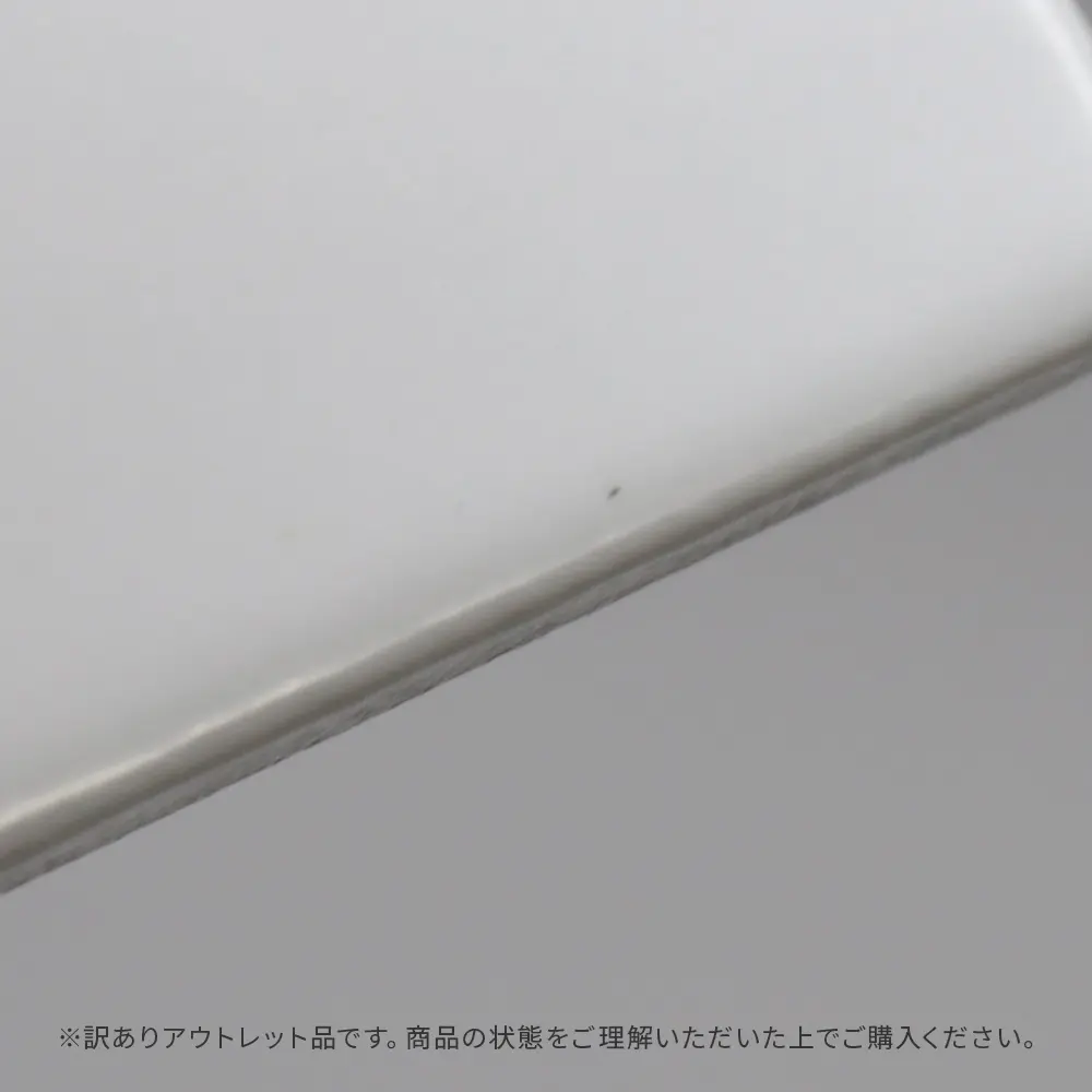 アウトレット商品