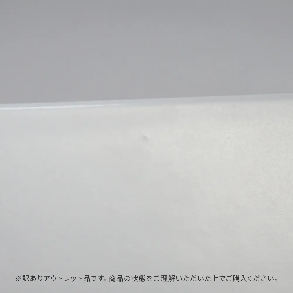 アウトレット商品