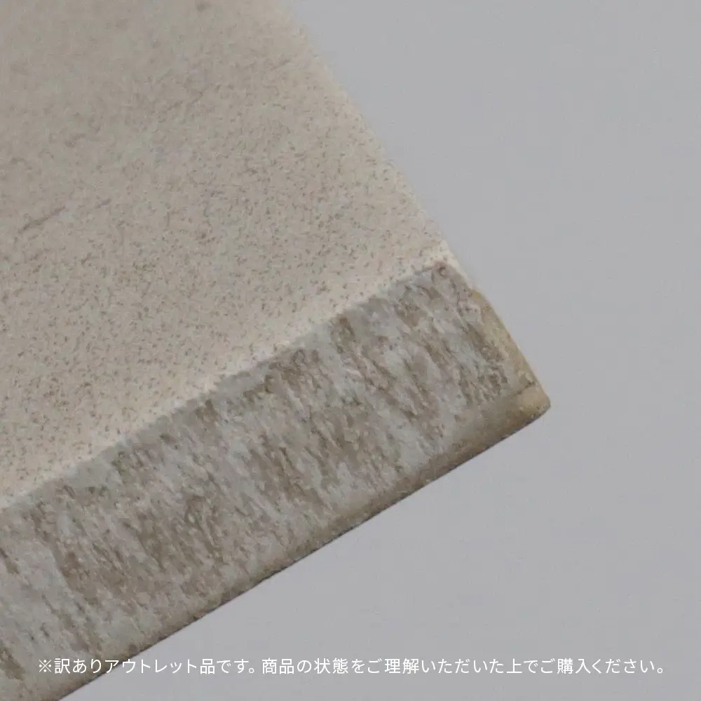 アウトレット商品