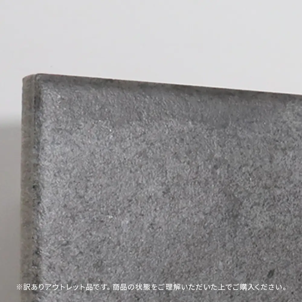 アウトレット商品