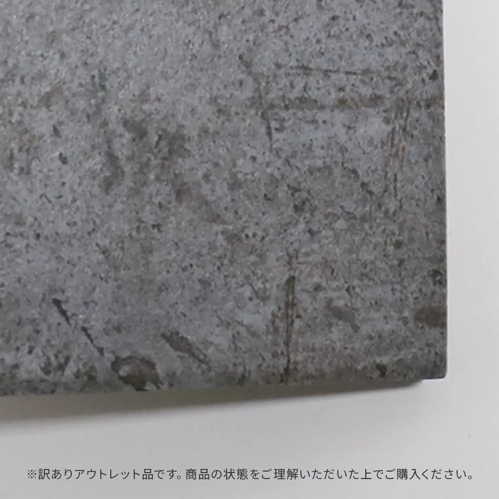 アウトレット商品