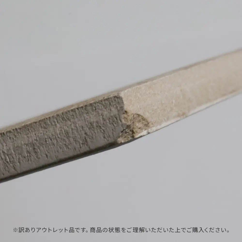 アウトレット商品