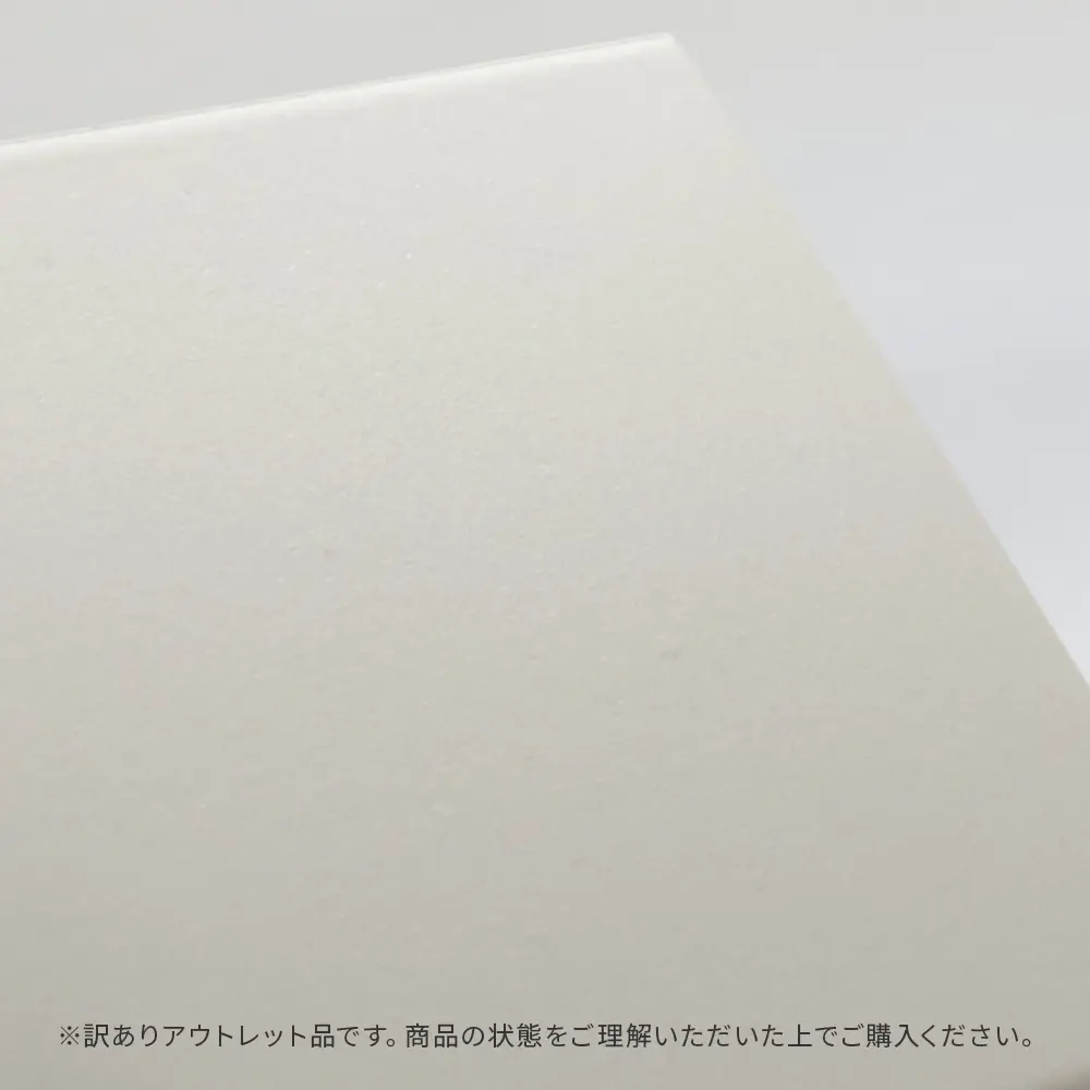 アウトレット商品