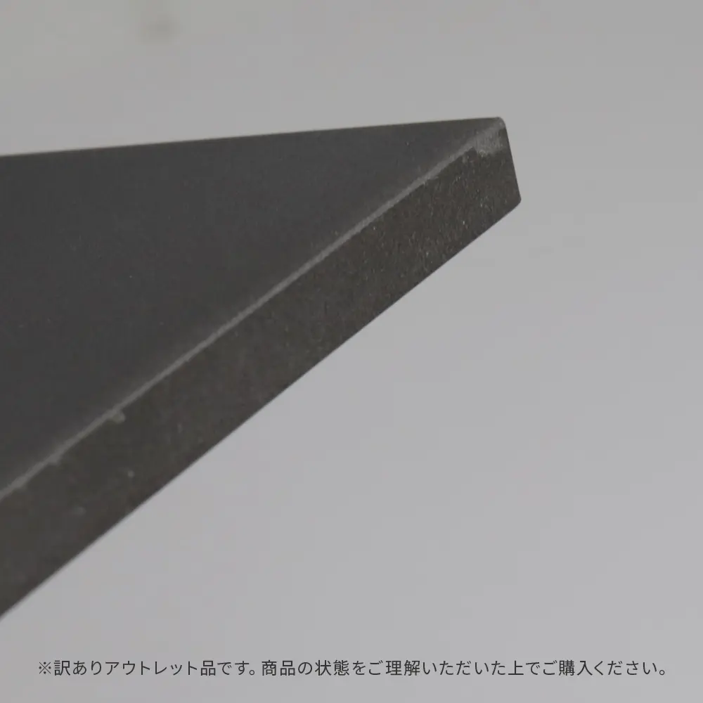 アウトレット商品