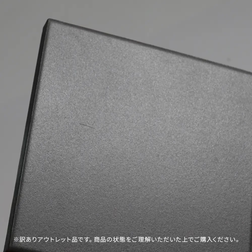 アウトレット商品
