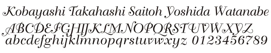 表札 書体 おすすめ 人気 英字 フォント 表英12