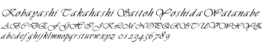 表札 書体 おすすめ 人気 英字 フォント 表英18